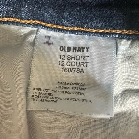 Old Navy The Diva Flare Leg Jeans - Picture 5 of 9